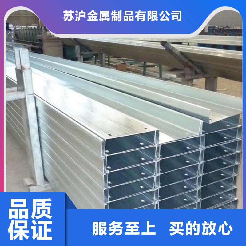 C型钢-09CuPCrNiA角钢闪电发货