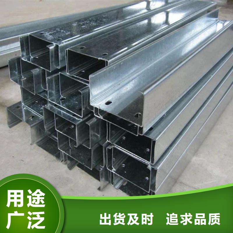 C型钢厚壁无缝管工厂批发
