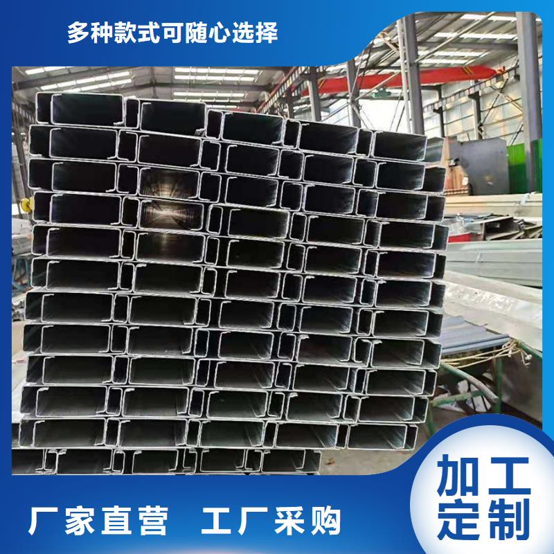 C型钢无缝钢管生产安装
