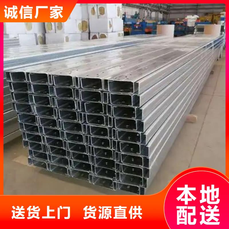 C型钢厚壁无缝管工厂批发