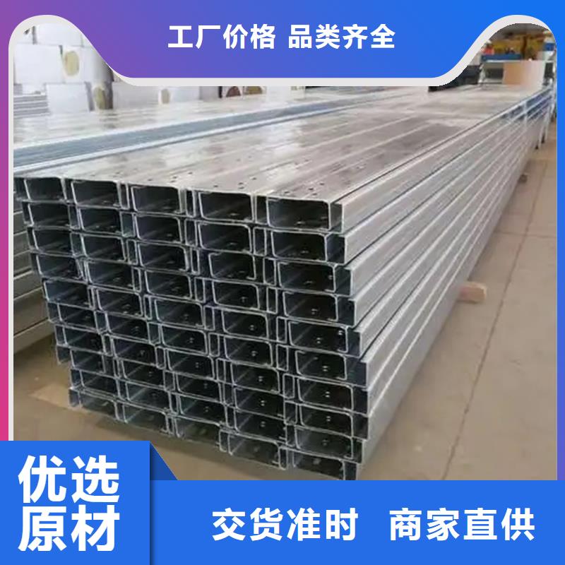 C型钢ND角钢产品优良