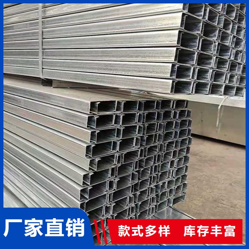C型钢厚壁无缝管工厂批发