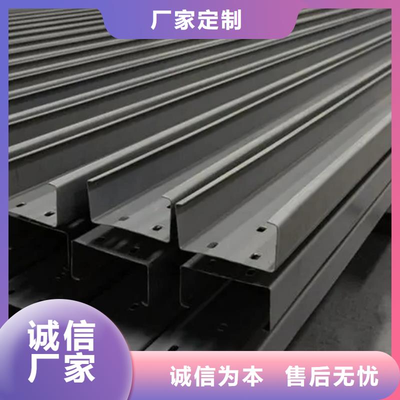 C型钢ND角钢产品优良