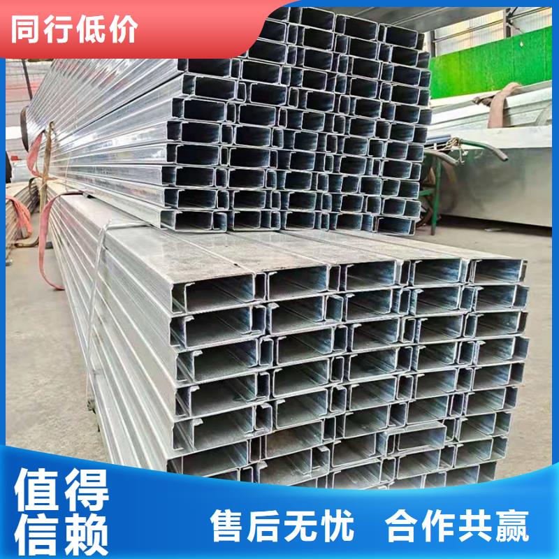 C型钢-09CrCuSb钢管可接急单