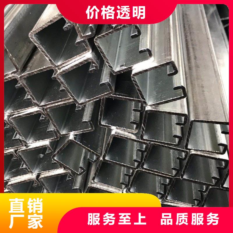 C型钢厚壁无缝管工厂批发