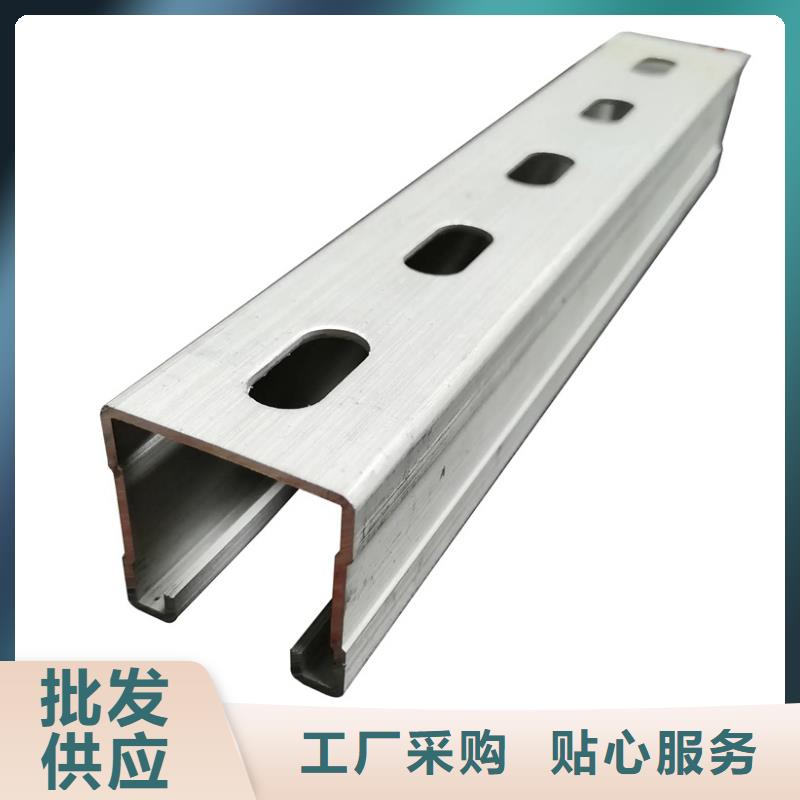 【C型钢09CrCuSbH型钢欢迎来电咨询】