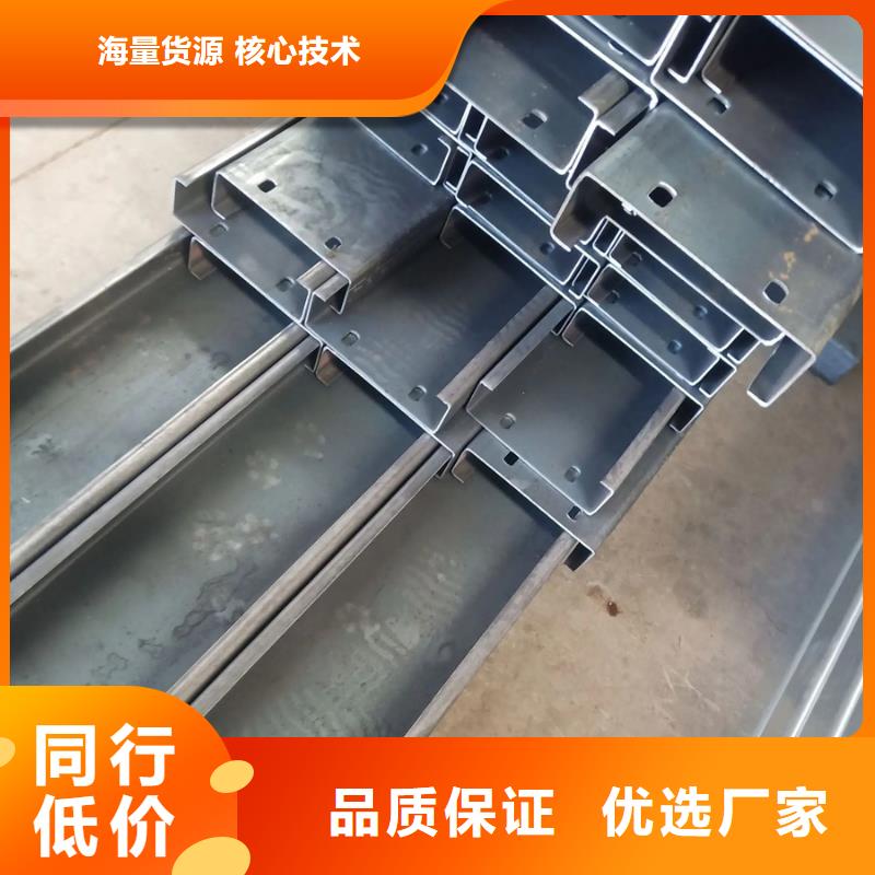 C型钢厚壁无缝管工厂批发