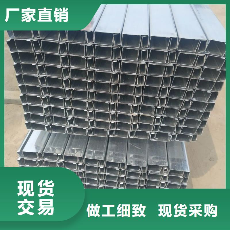 【乌鲁木齐】 本地 C型钢【09CrCuSbH型钢】供应采购