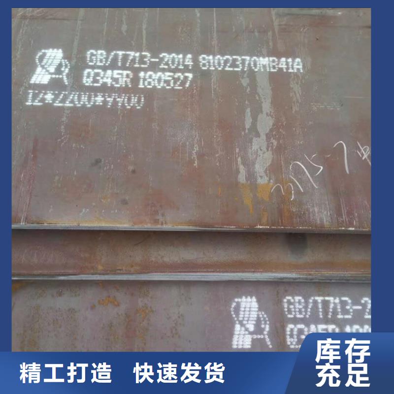 方管欧标无缝钢管好产品好服务