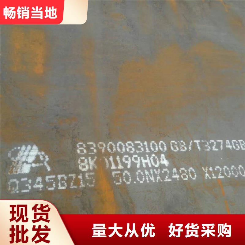 【方管欧标无缝钢管厂家直营】