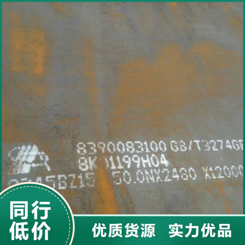 【方管德标无缝钢管自有生产工厂】