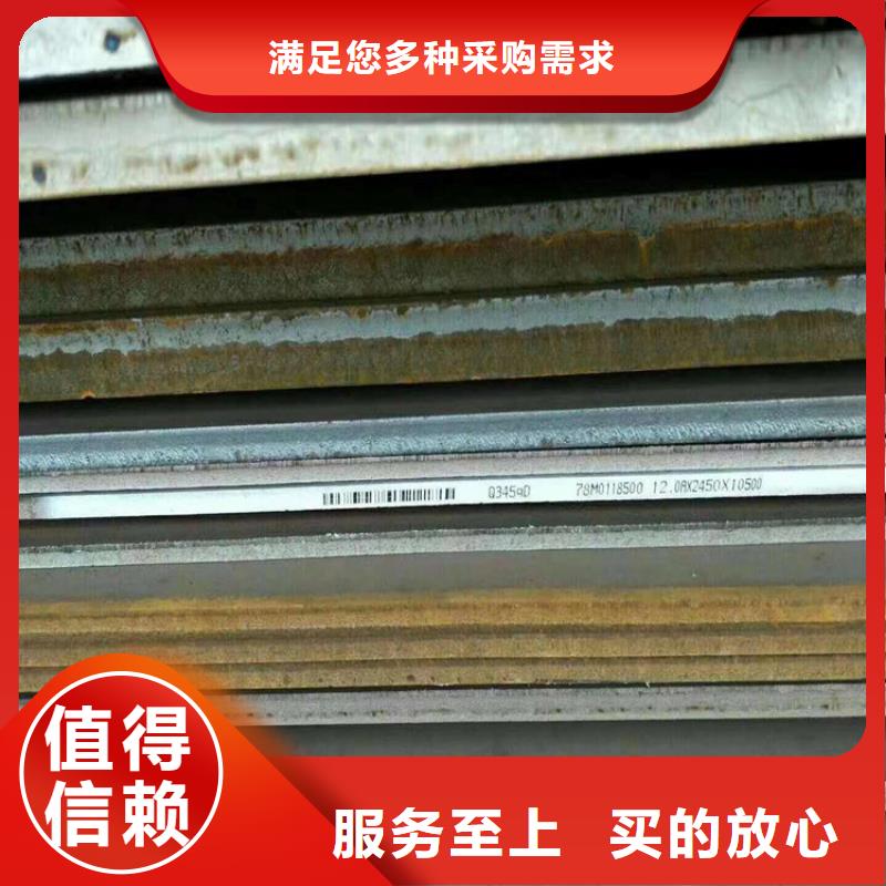 方管欧标无缝钢管好产品好服务