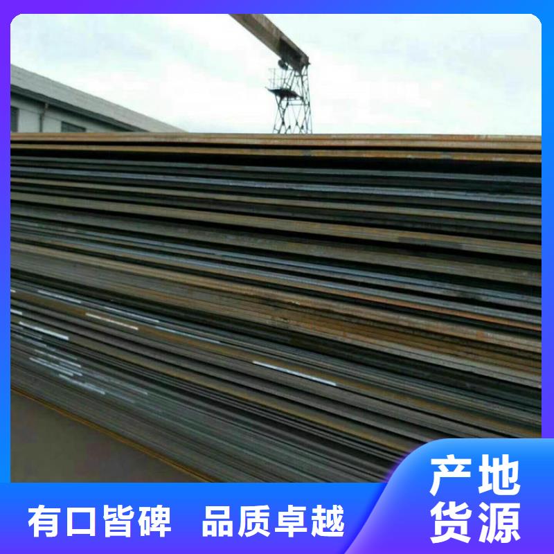 【方管欧标无缝钢管厂家直营】