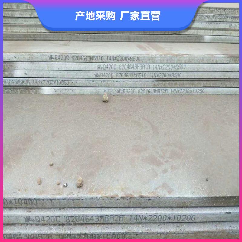 方管-日标无缝钢管销售的是诚信