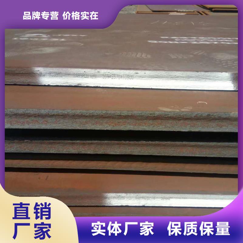 方管-日标无缝钢管销售的是诚信