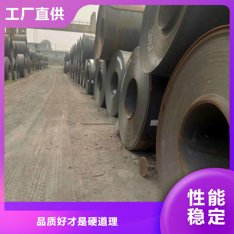 方管欧标无缝钢管联系厂家