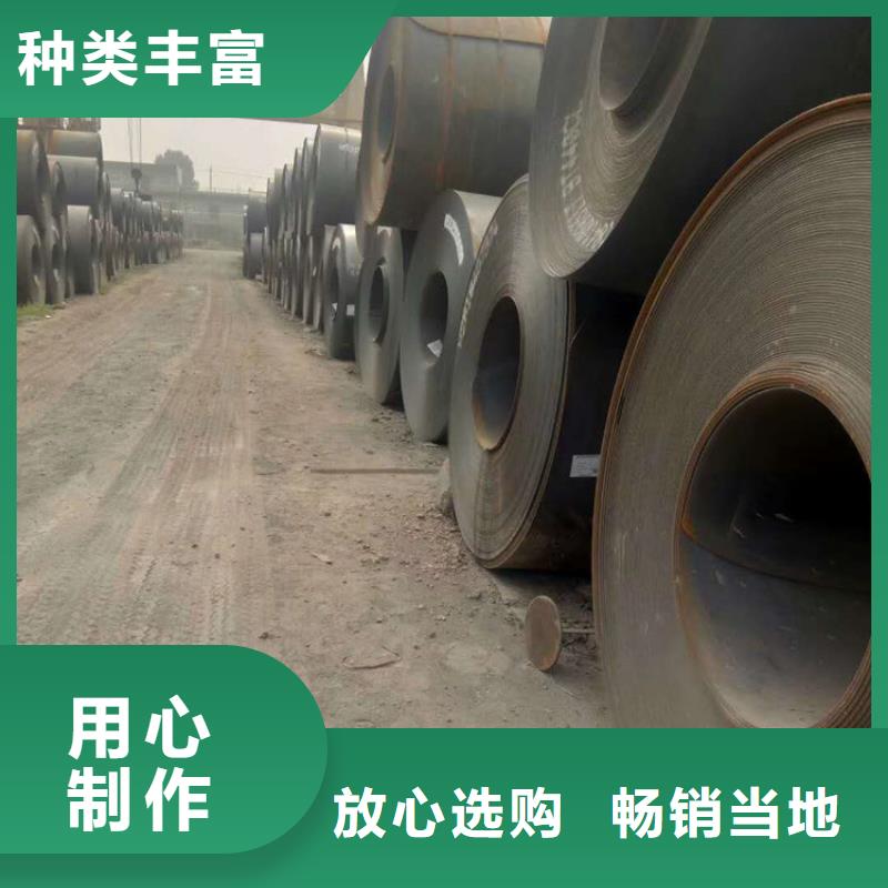 方管德标钢板支持定制加工