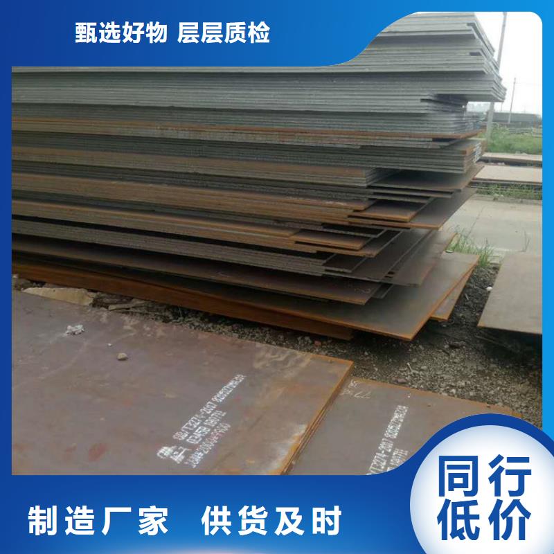 方管欧标方矩管定制速度快工期短