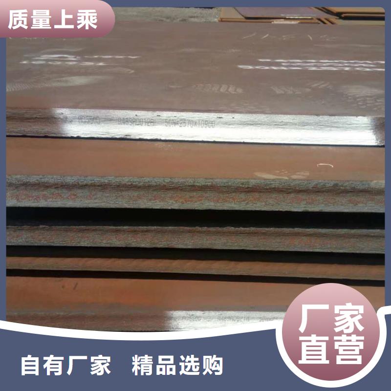 方管欧标无缝钢管好产品好服务