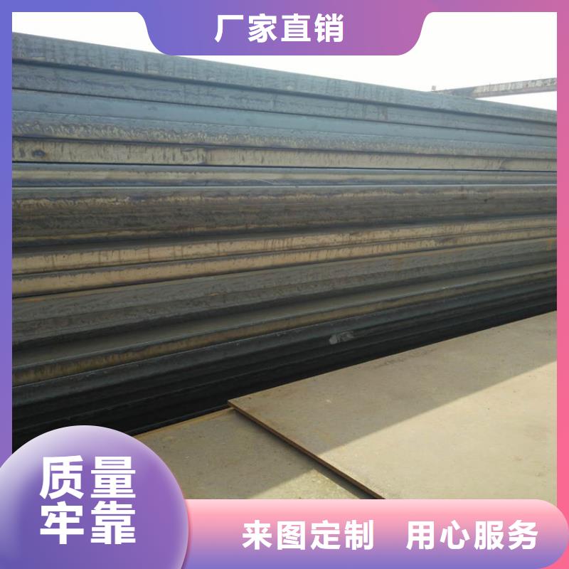 【方管德标无缝钢管自有生产工厂】