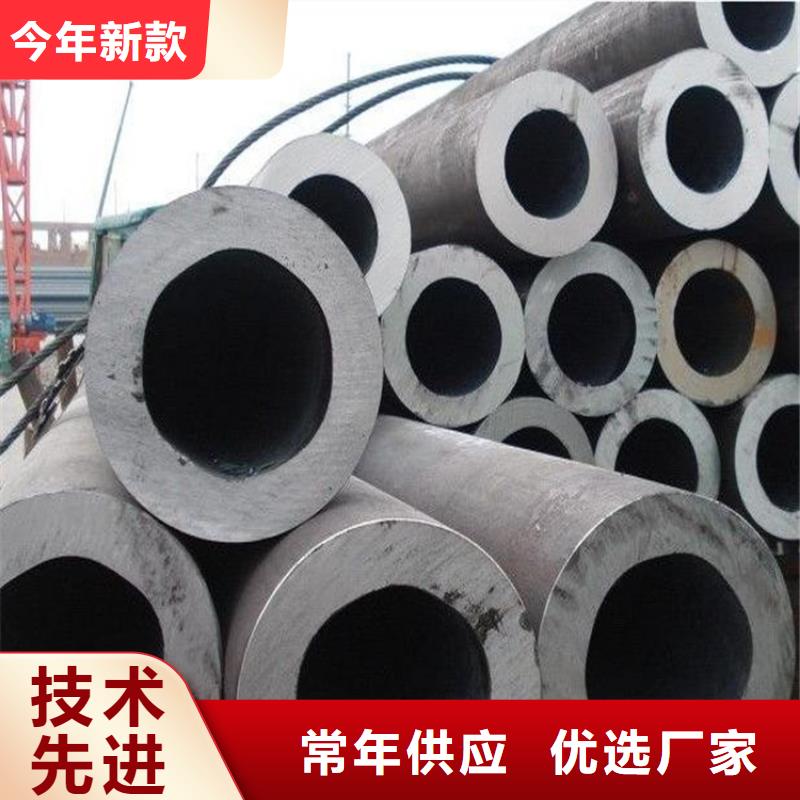 延安【本地】方管日标钢板质量看得见