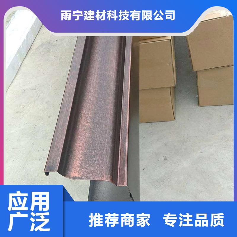 pvc落水管放心选择