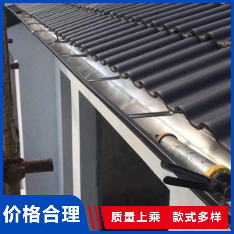 天沟送货上门