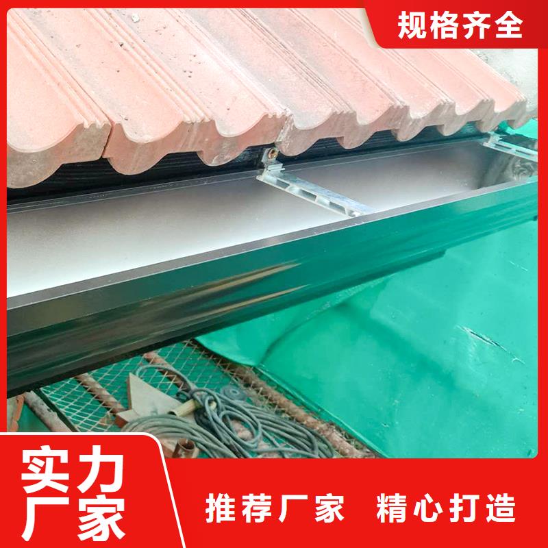 方形落水管库存充足