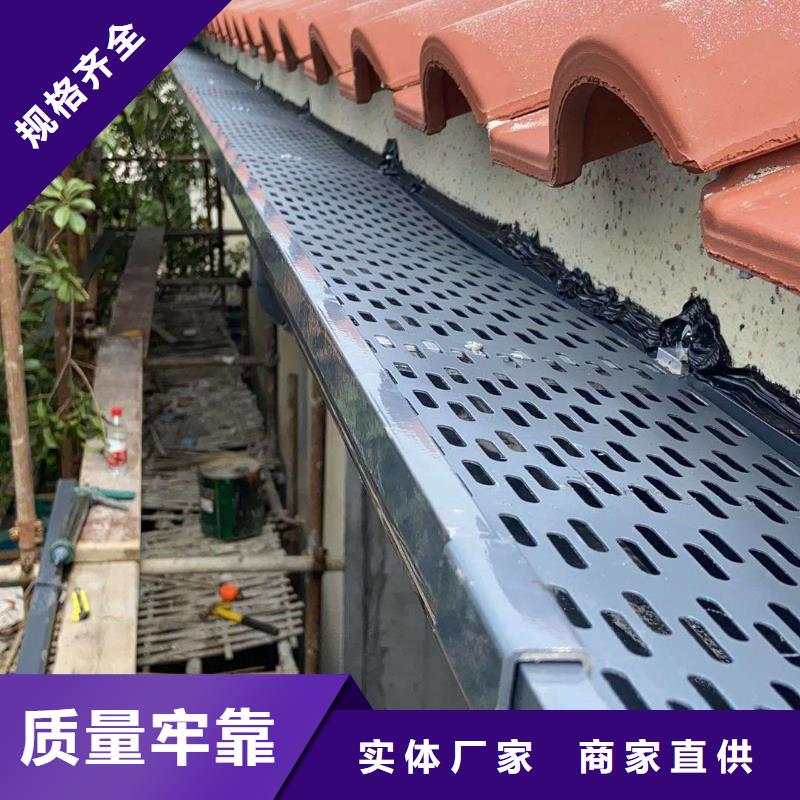 pvc落水管价格