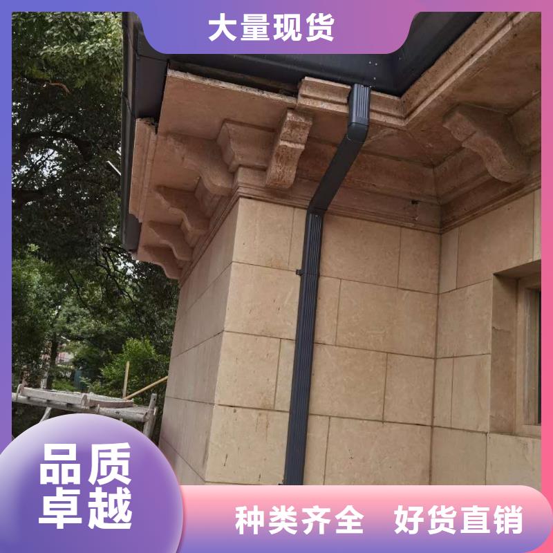 天沟铝合金方形雨水管实体厂家大量现货