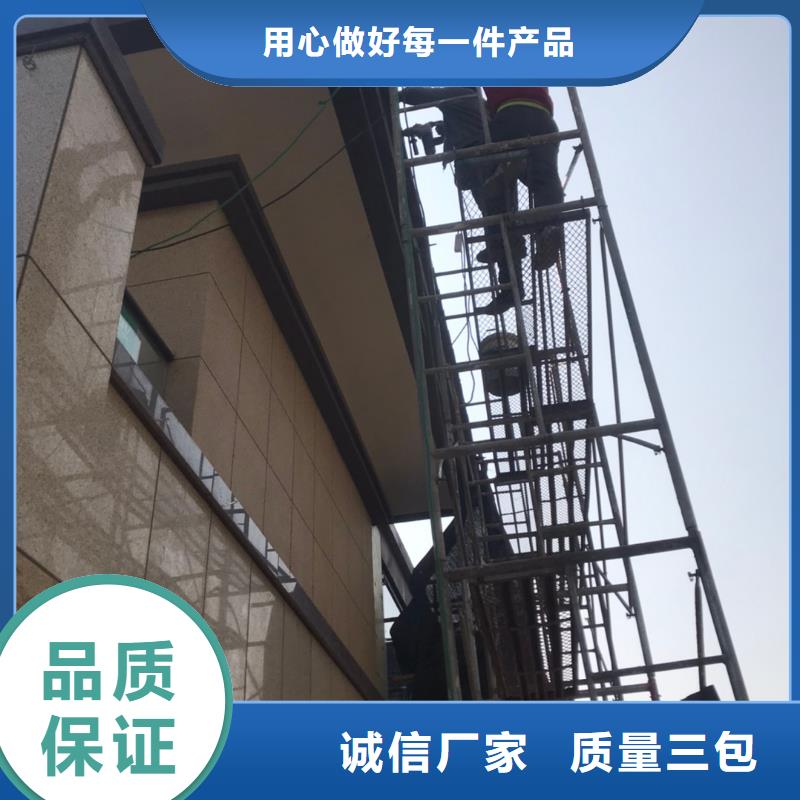 彩钢板雨水管批发