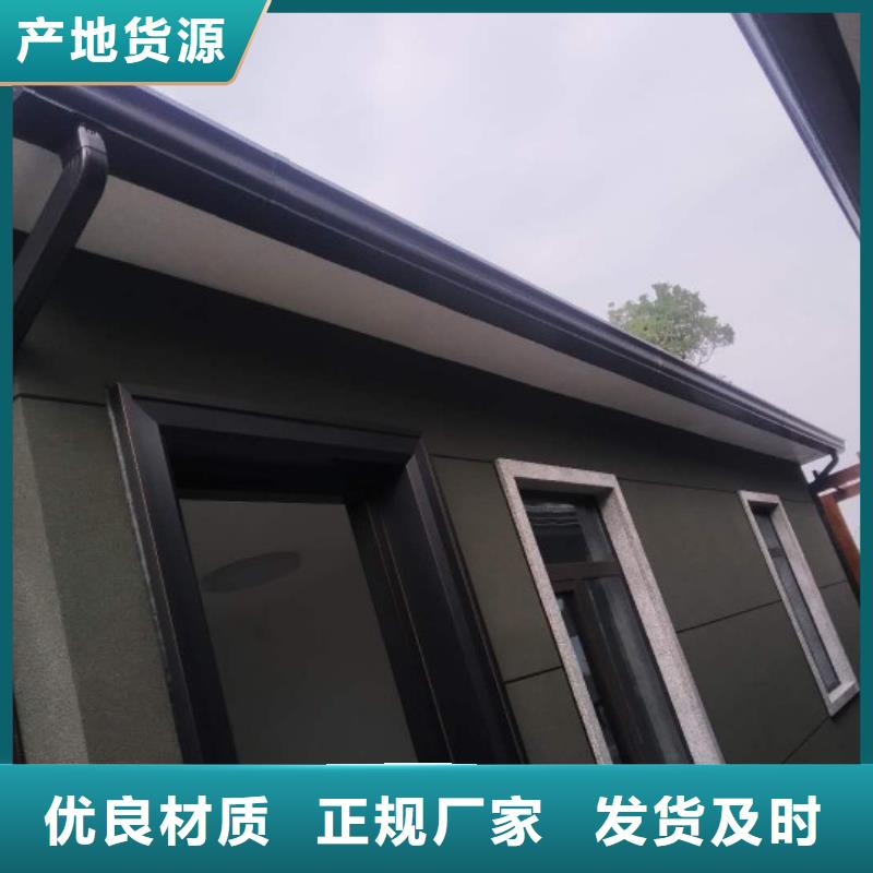 天沟,平改坡檐口质量看得见