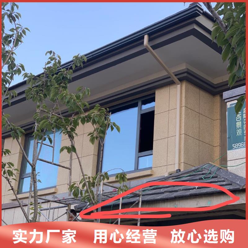 【天沟】金属成品雨水槽质检合格出厂