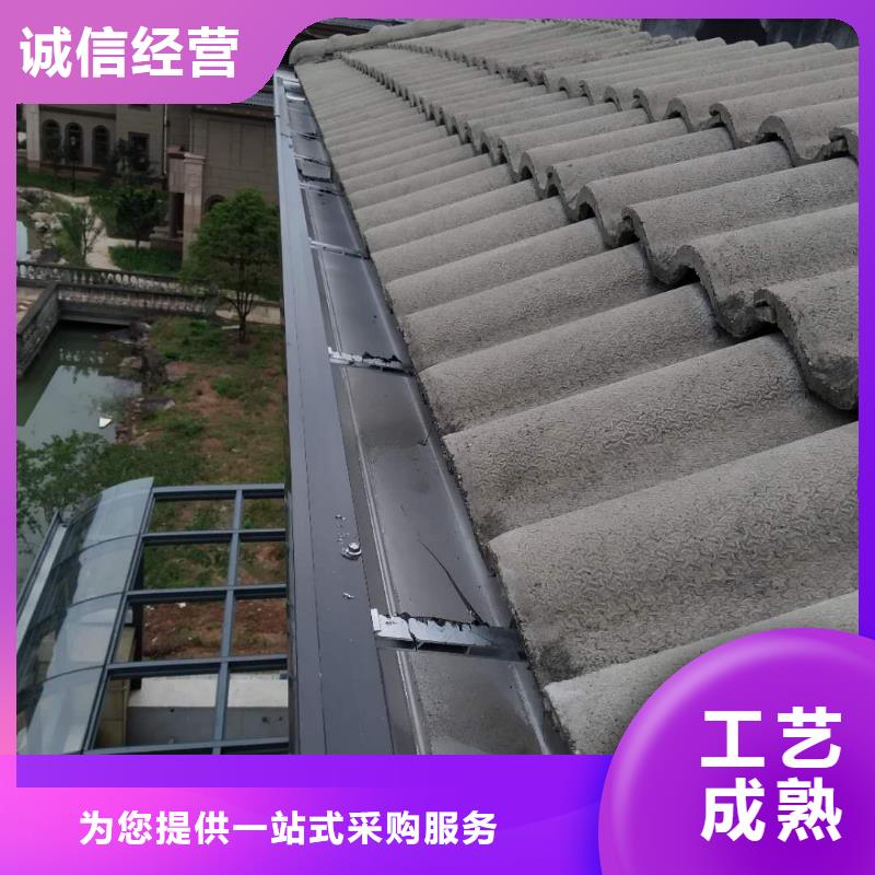 金属檐沟售后完善