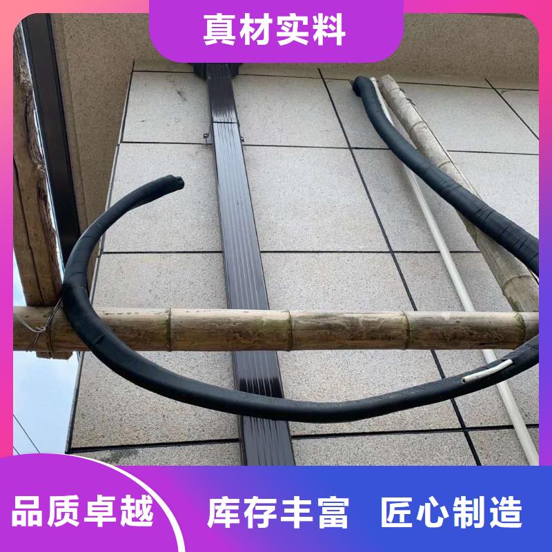 天沟精工打造