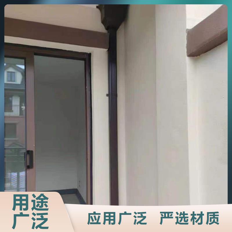 天沟90度檐沟安心购