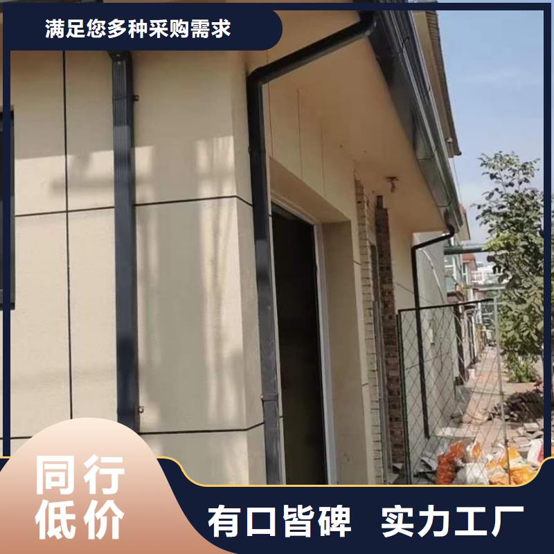 彩钢彩板雨水管种类齐全