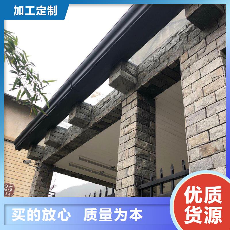 K型檐槽货真价实