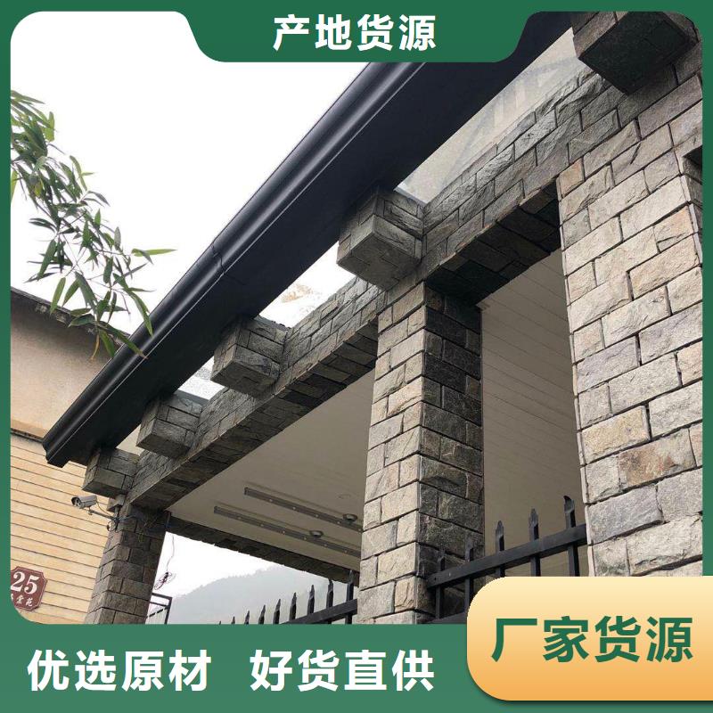 方形落水管库存充足