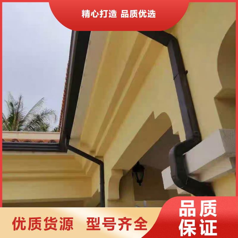 铝合金批水板诚信厂家