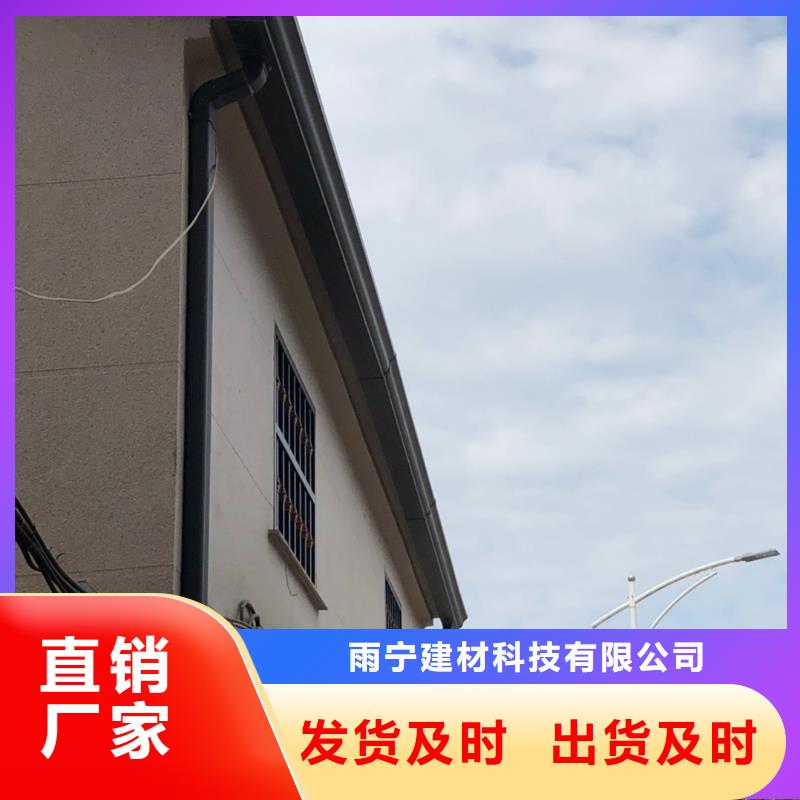 天沟满足客户需求