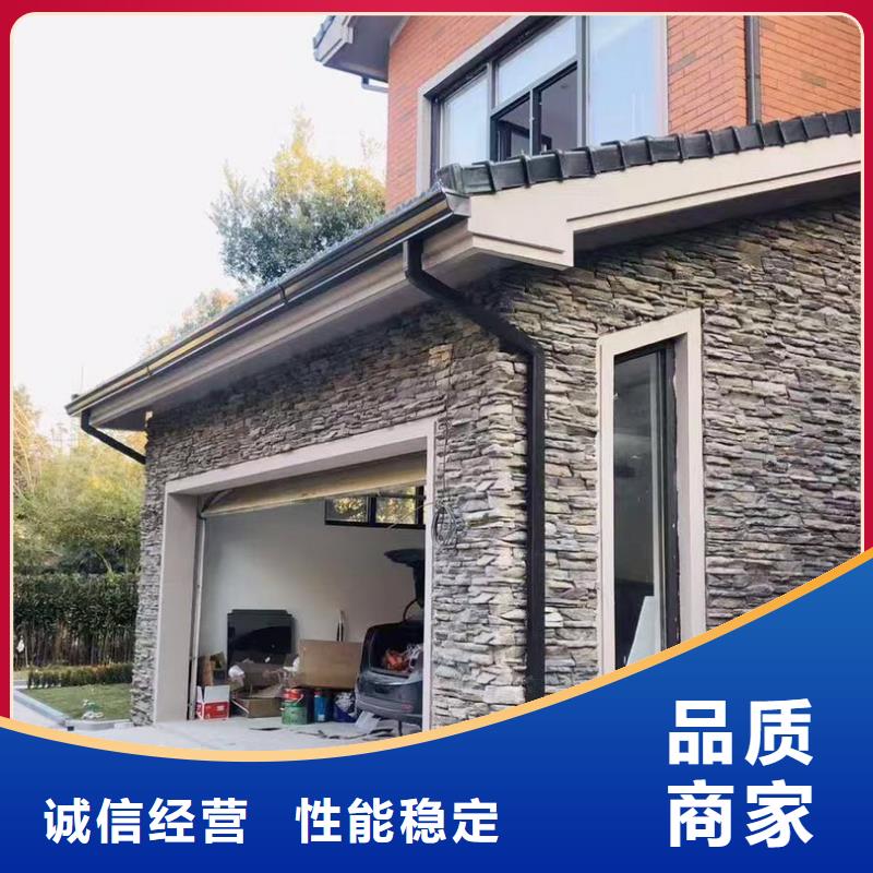 天沟符合标准