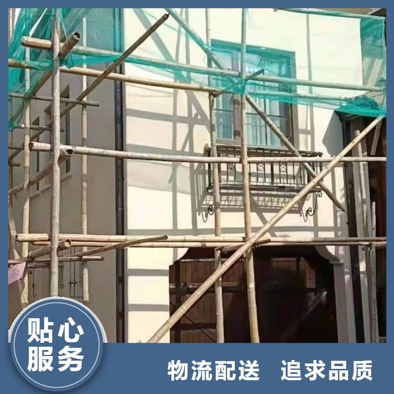 天沟实力商家供货稳定