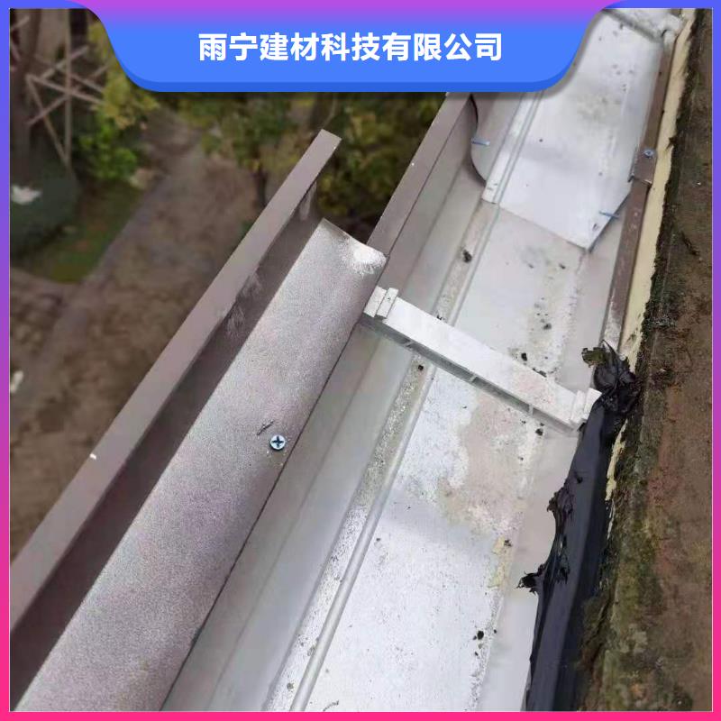 定安县铝合金成品檐沟厂家直销