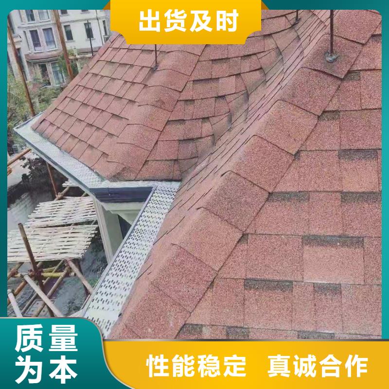 别墅铝合金雨水管发货快