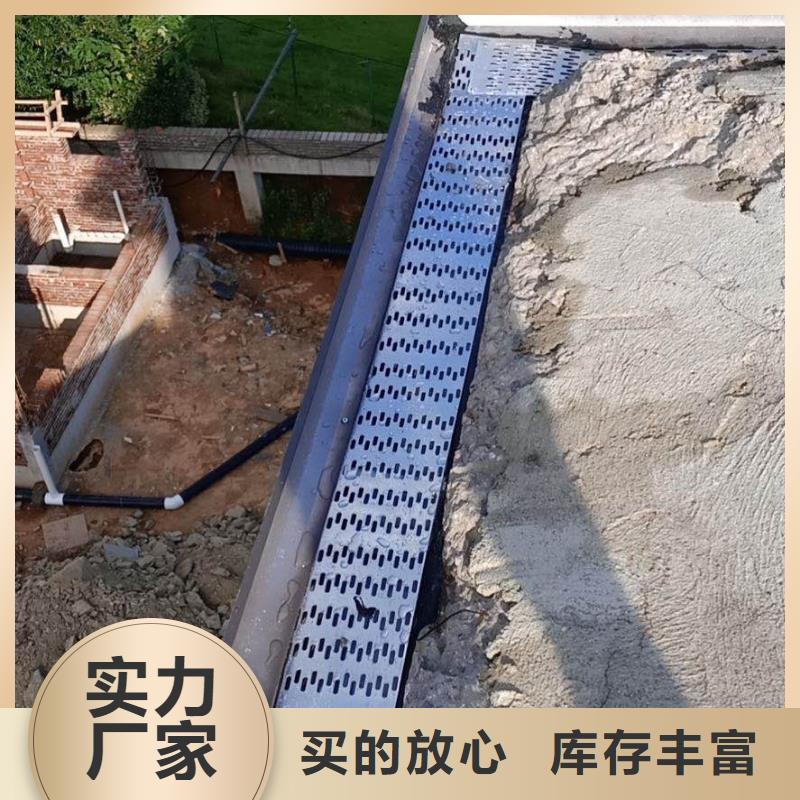 【天沟屋面系统工艺层层把关】