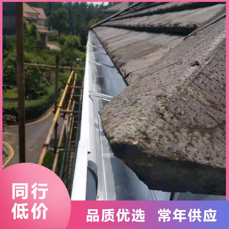 【天沟屋面系统工艺层层把关】