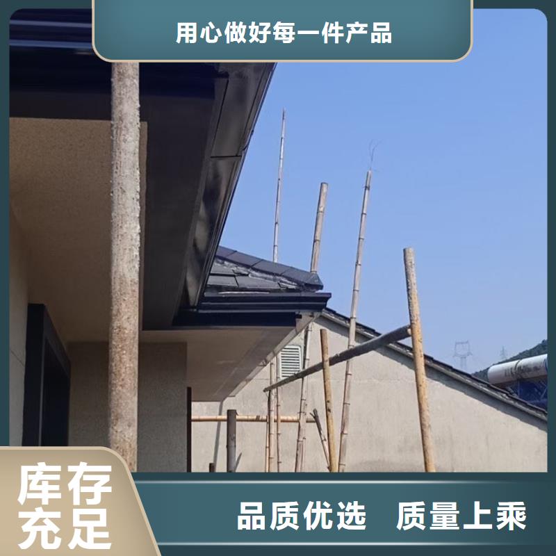 工业厂房雨水管可定制