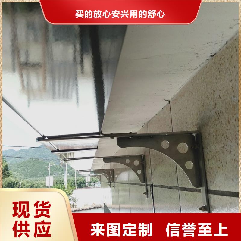 铝合金批水板诚信厂家