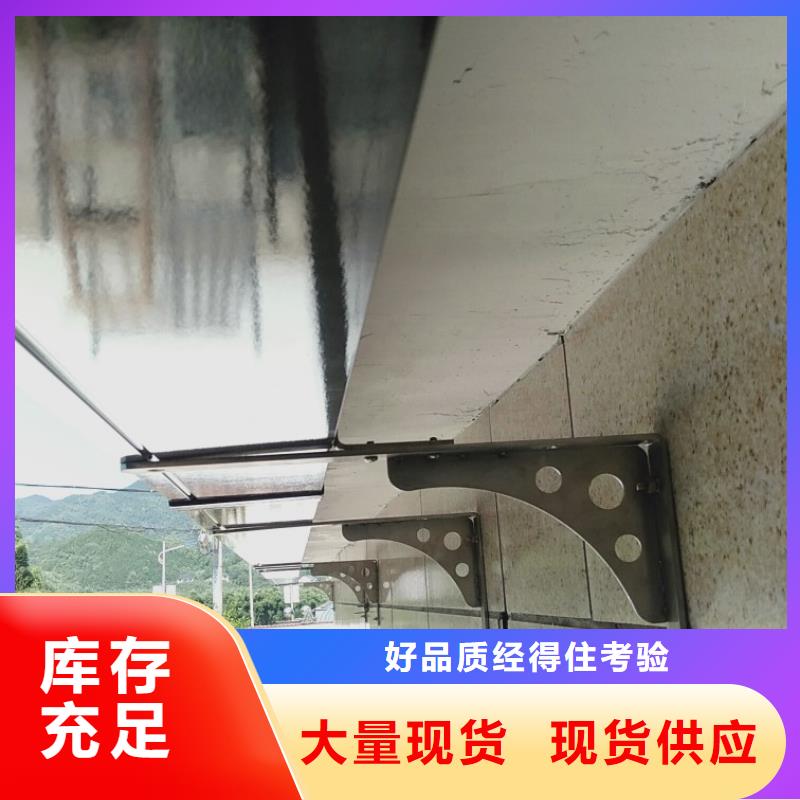 天沟产地厂家直销